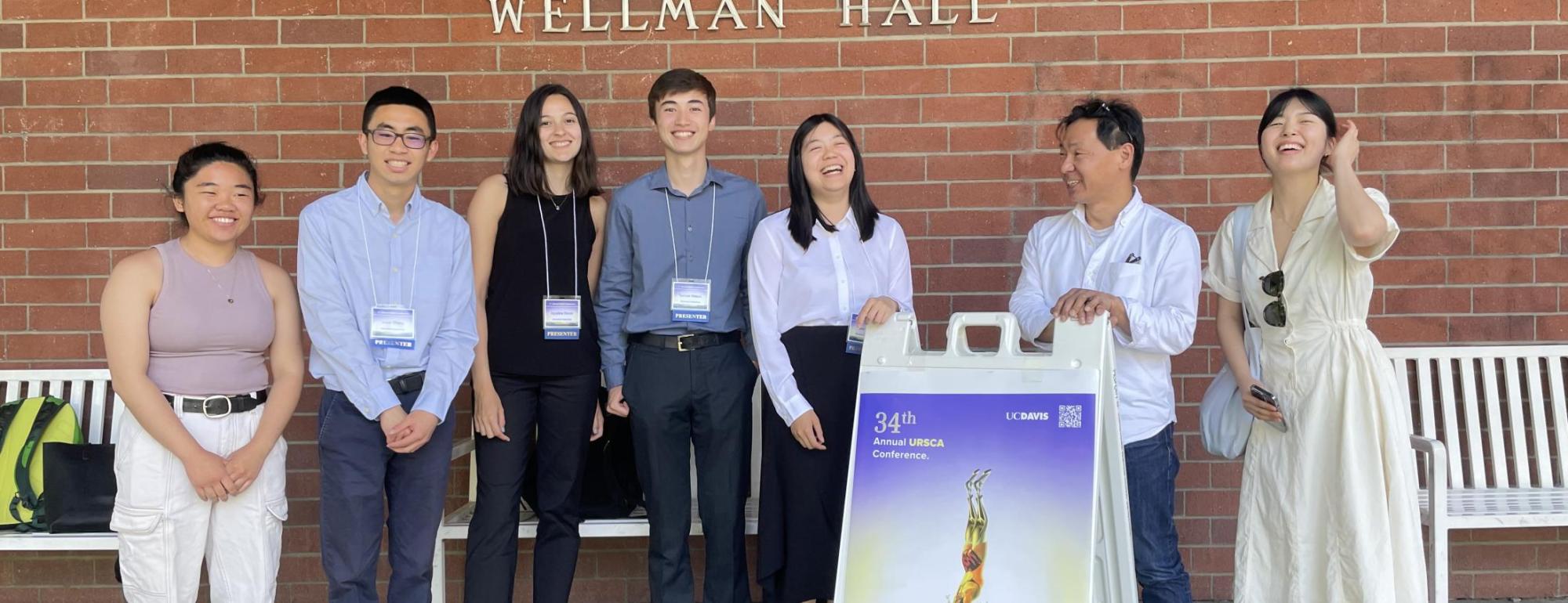 lab banner